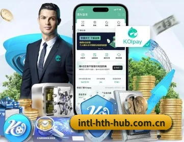 华体会hth体育 APP 深度功能