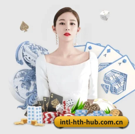 正式成立 - 华体会hth体育应运而生,获得国际认证资质,为用户打造合法合规的休闲互动平台。